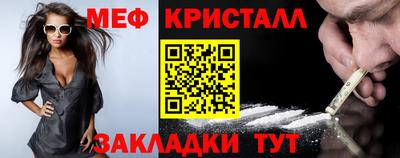 прущая мука Славгород