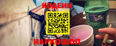 гидропоника Славянск-на-Кубани