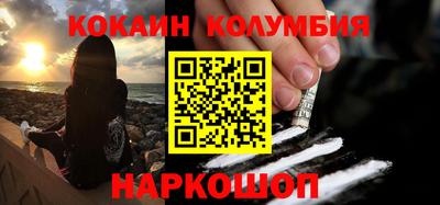 прущая мука Славгород