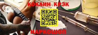 Альфа ПВП Свободный