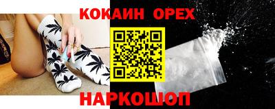 прущая мука Севастополь