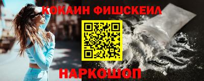 прущая мука Севастополь
