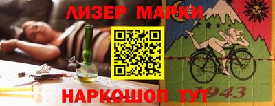 гидропоника Славянск-на-Кубани