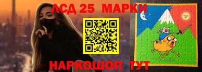 прущая мука Севастополь