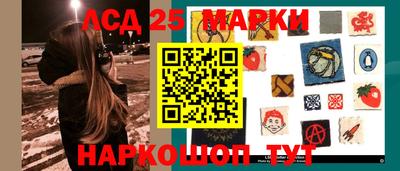прущая мука Славгород