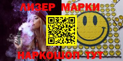 прущая мука Славгород