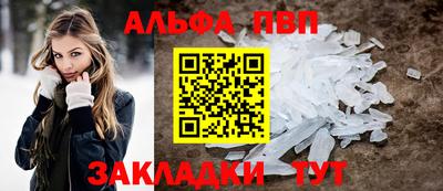 гидропоника Славянск-на-Кубани
