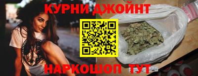 прущая мука Севастополь