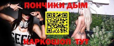 мет Северобайкальск