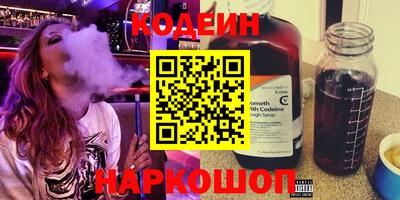 Альфа ПВП Свободный