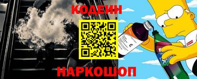 гидропоника Славянск-на-Кубани