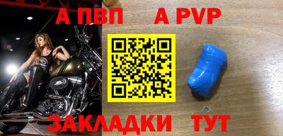 гидропоника Славянск-на-Кубани