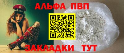 прущая мука Славгород
