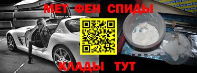 прущая мука Славгород