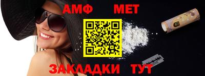 гидропоника Славянск-на-Кубани