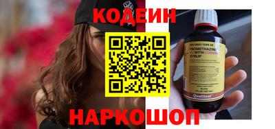 прущая мука Славгород