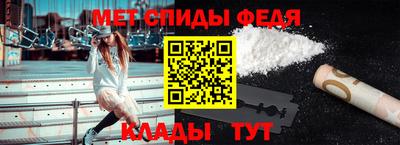 PSILOCYBIN Сланцы