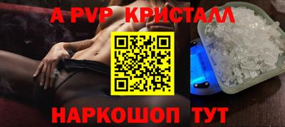 прущая мука Славгород