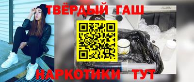 прущая мука Славгород