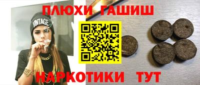 прущая мука Славгород
