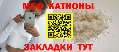 PSILOCYBIN Сланцы