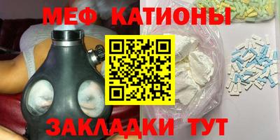 гидропоника Славянск-на-Кубани
