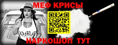 Альфа ПВП Свободный
