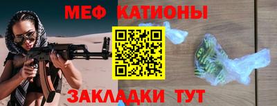 Альфа ПВП Свободный